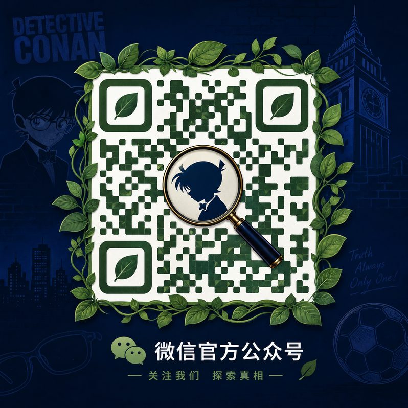 溏心公众号
